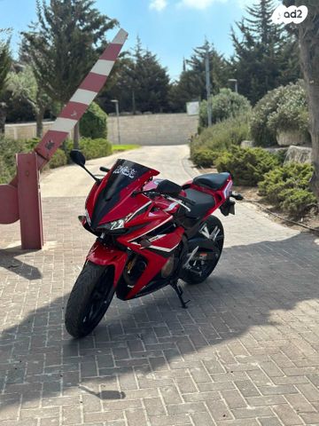 הונדה CBR500R