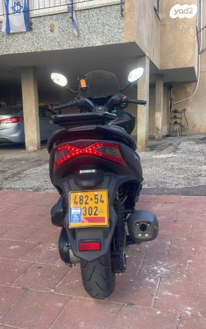 קימקו איקס-טאון 125I