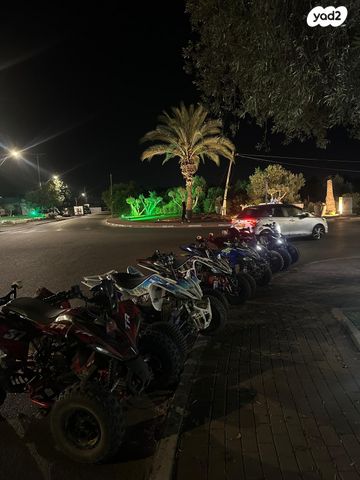 מודעת רכב אחר