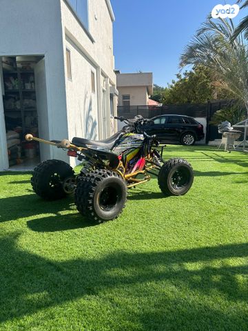 מודעת רכב אחר