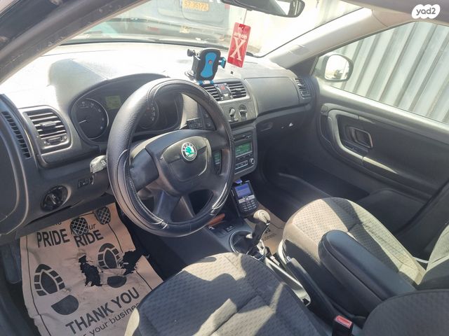 סקודה פאביה