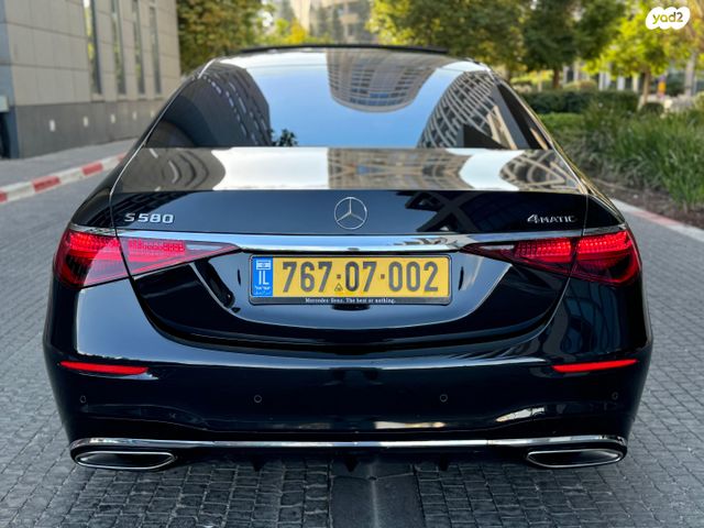 מרצדס-בנץ S-class