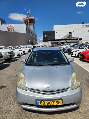 מודעת רכב טויוטה פריוס