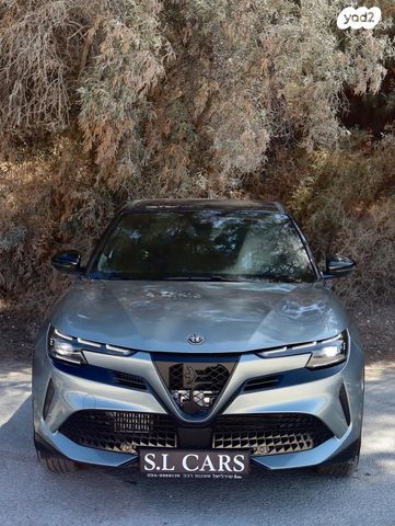 אלפא רומיאו ג'וניור