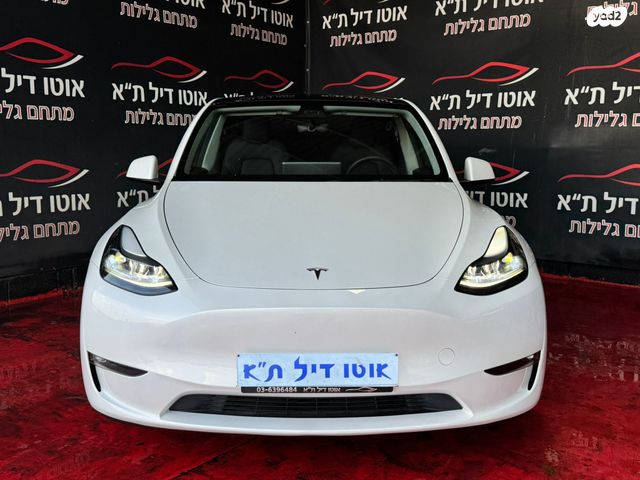 מודעת רכב טסלה מודל Y