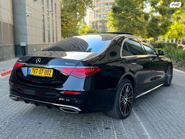 מרצדס-בנץ S-class