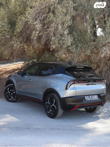 אלפא רומיאו ג'וניור