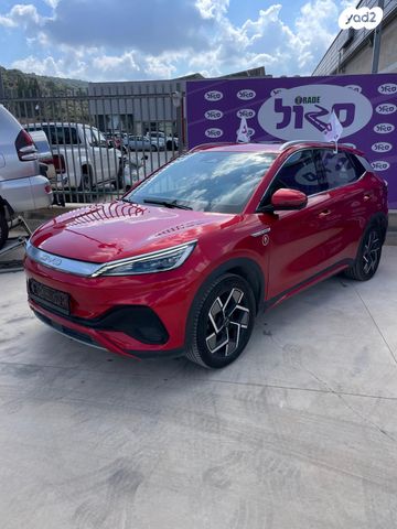 מודעת רכב בי.ווי.די אטו 3