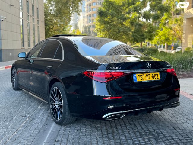 מרצדס-בנץ S-class