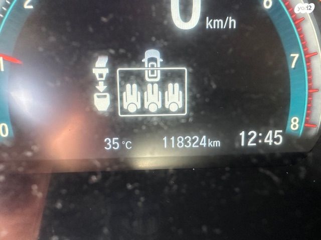 הונדה סיוויק