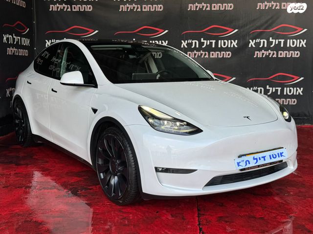 טסלה מודל Y