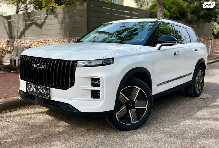 מודעת רכב ג'אקו J7