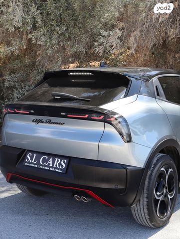 אלפא רומיאו ג'וניור