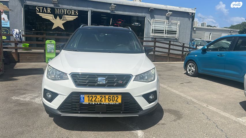 מודעת רכב סיאט ארונה