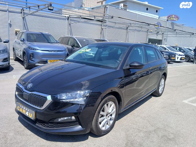 סקודה סקאלה