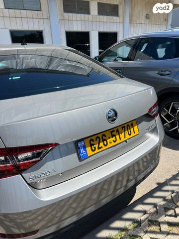 סקודה סופרב