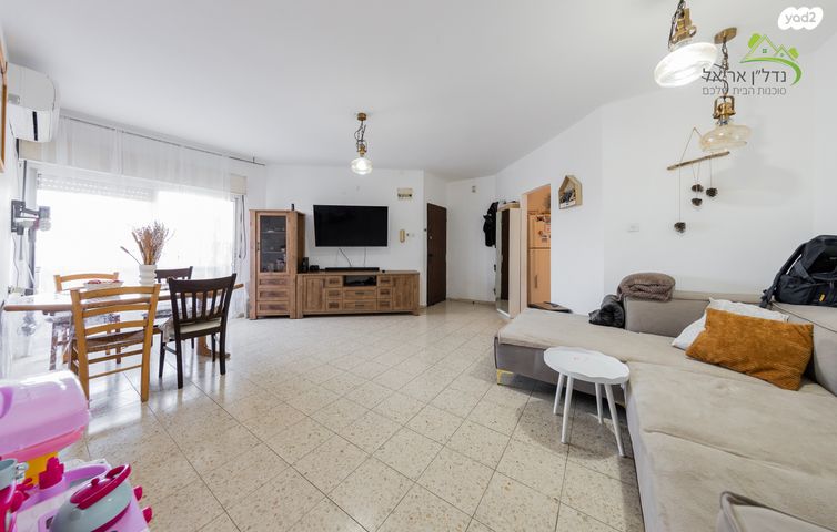 דירה, ששת הימים 2, אריאל