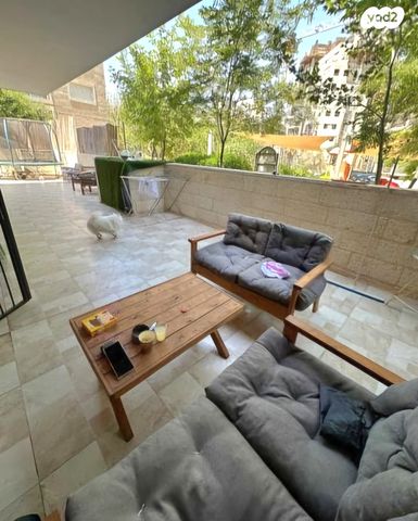 דירת גן, ירושלים