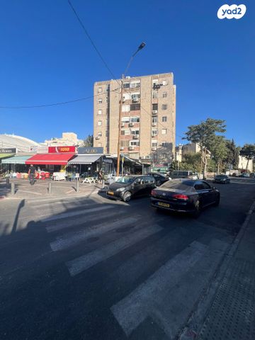 דירה, גואטמלה 3, קרית היובל, ירושלים