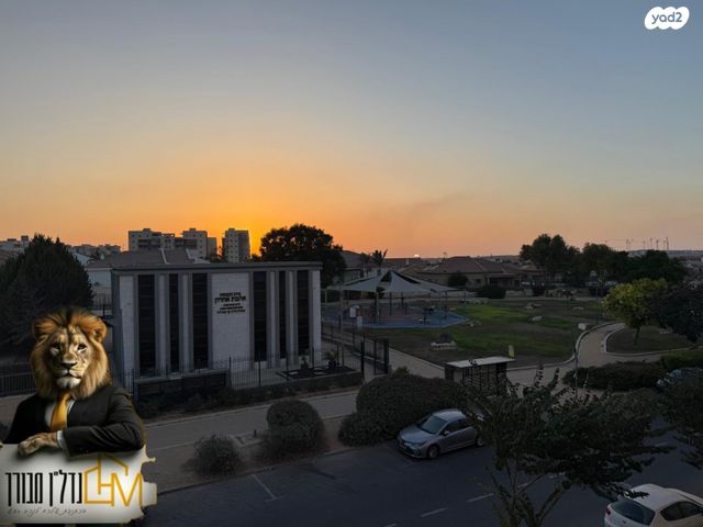 דירה, הרב צבאן 70, קרית מנחם בגין, נתיבות