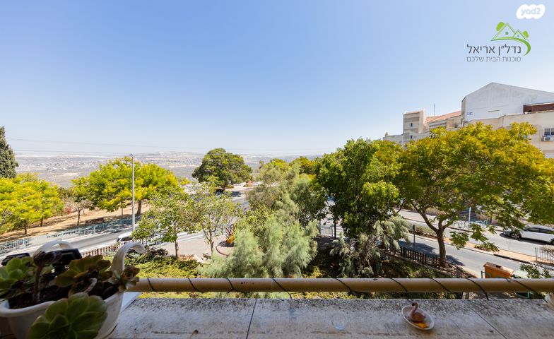 דירה, ששת הימים 2, אריאל