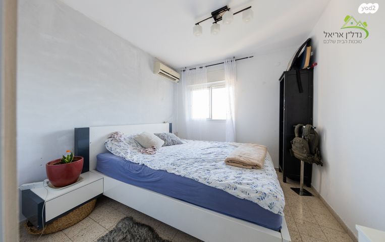 דירה, ששת הימים 2, אריאל