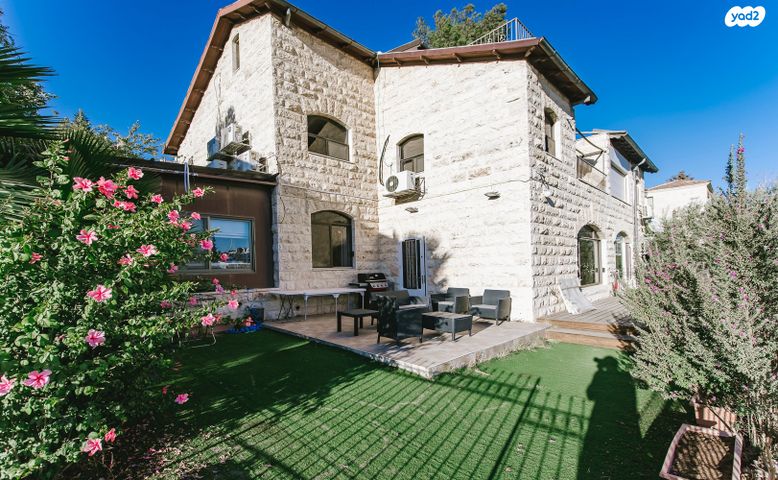 מעלה הארנים 