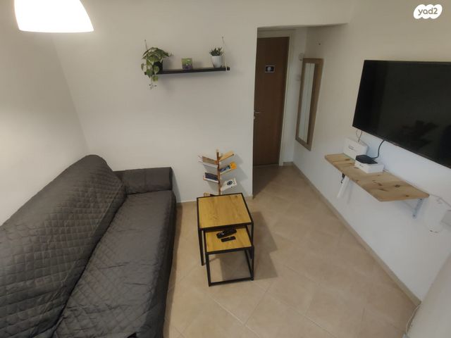 דירה, קרן היסוד, נשר