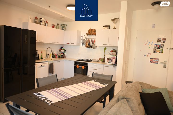 דירה, אריק איינשטיין, דרום חדש, פארק הים, בת ים