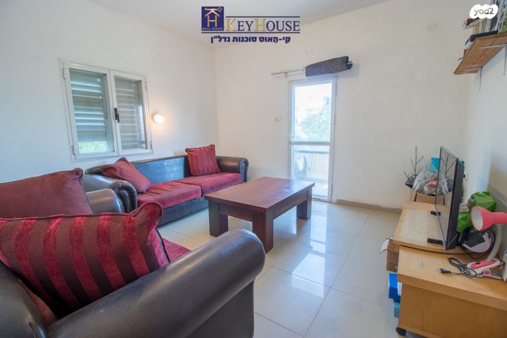 דירה, רמות רמז, חיפה