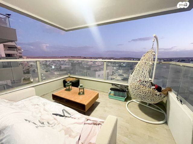 דירה, הרב אברהם קוק, השחר, דימונה