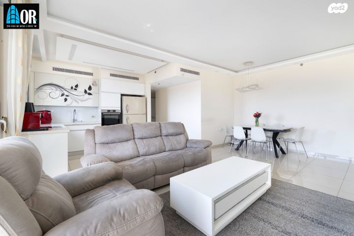 דירה, הברוש, פארק המושבה, באר יעקב