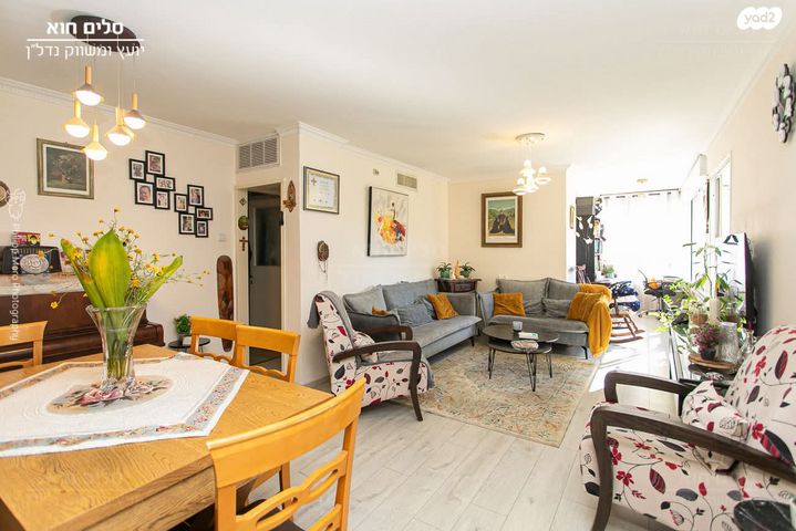 דירה, ישעיהו 10, כרמל צרפתי, חיפה