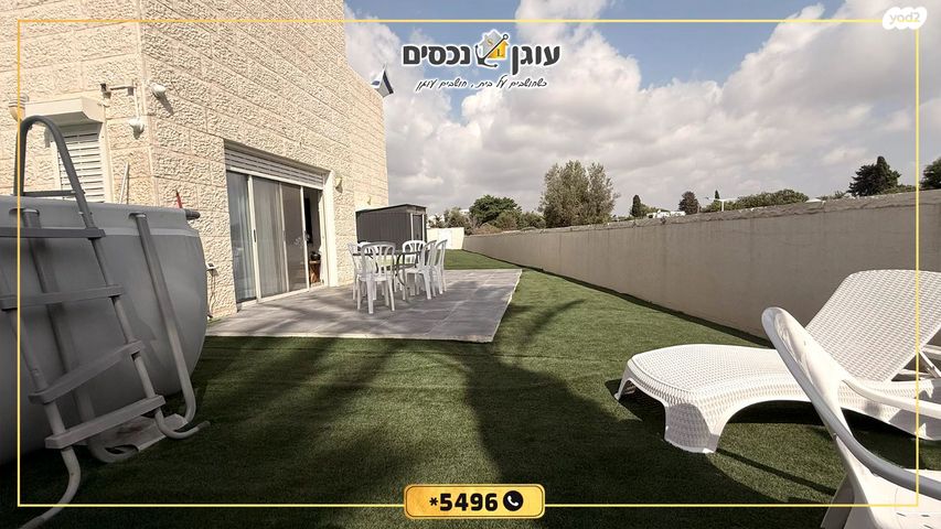 בית פרטי/ קוטג', הגומא, עין שרה, נהריה