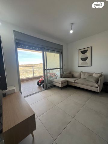 דירה, אשכולית, באר שבע