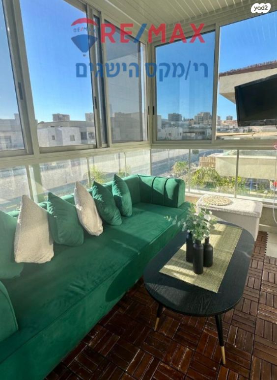 גג/ פנטהאוז, הנבל, השחר, דימונה