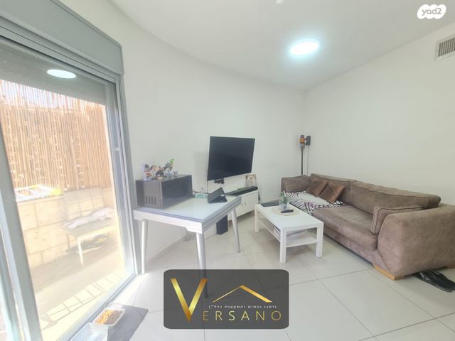 דירת גן, אילת