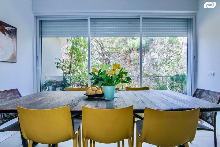 דירה, מעוז אביב, תל אביב יפו