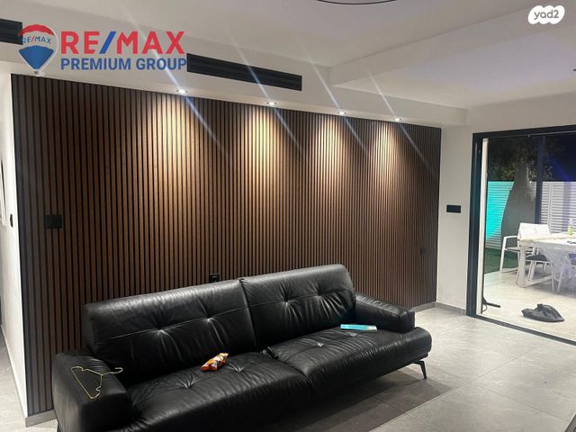 דירת גן, שוהם