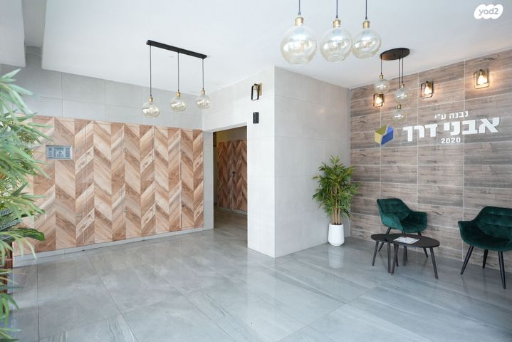 דירה, סביון 30, הפרחים, חריש