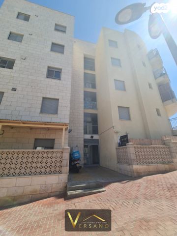 דירת גן, אילת