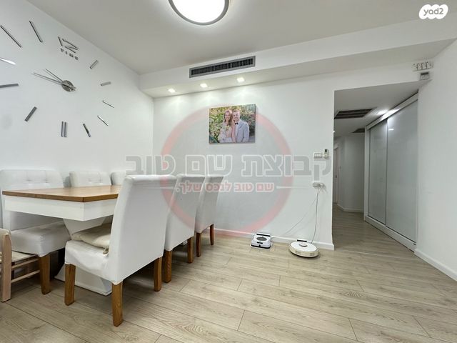 דירה, שוהם, עפולה