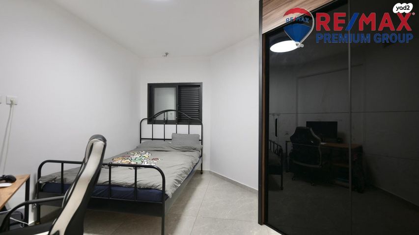 דירת גן, שוהם