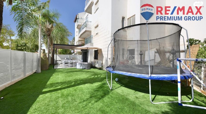 דירת גן, שוהם