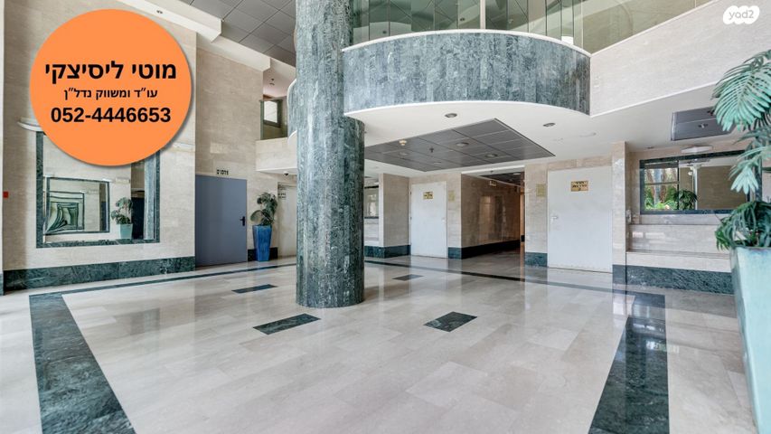 דירה, ישורון, רמתיים, הוד השרון