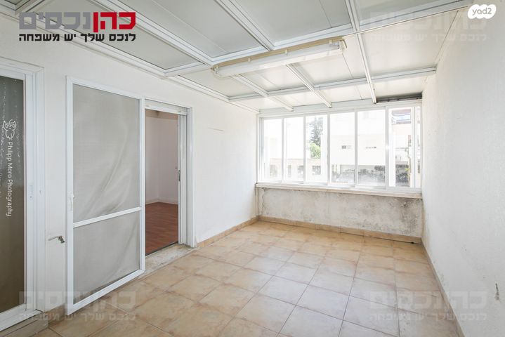 דירת גן, רמת אלון, חיפה