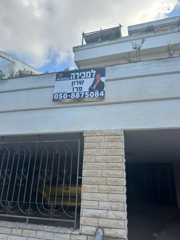 דופלקס, בליטנטל, רמת אלמוגי, חיפה