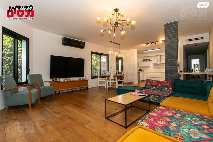 דירת גן, רמת אשכול, חיפה