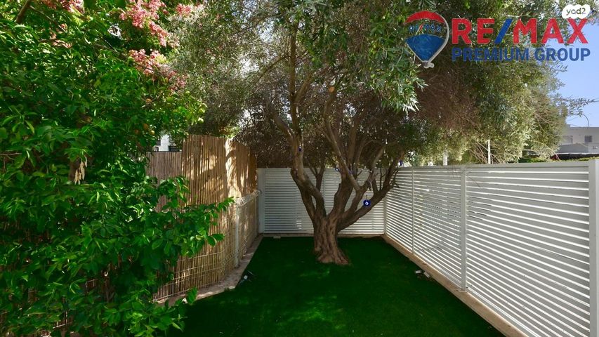 דירת גן, שוהם