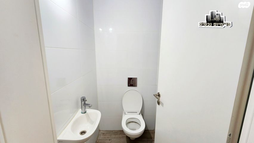 דירה, אריק שרון, נהריה